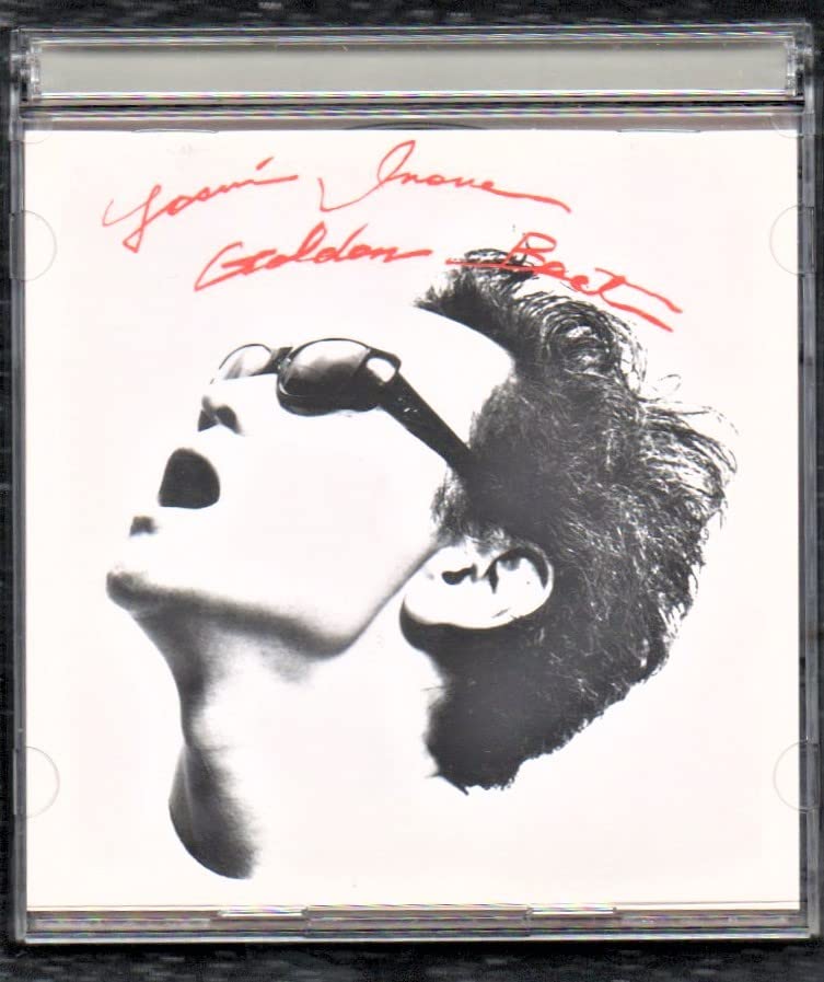 Amazon.co.jp: ∇ 井上陽水 1999年 全35曲入 2枚組 ベスト 帯